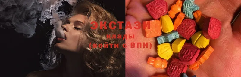 ЭКСТАЗИ MDMA  Южно-Сухокумск 